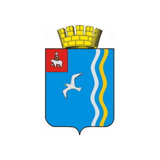 Герб Чайковский