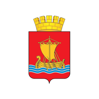 Герб Чусовой